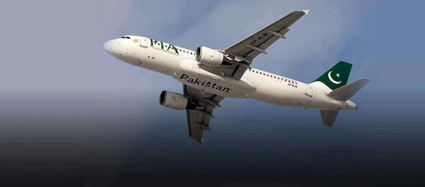 Πακιστάν: Συνετρίβη Airbus A320 με 107 επιβάτες - Έπεσε μέσα στο Καράτσι - Τουλάχιστον δύο επέζησαν (βίντεο-φωτό)